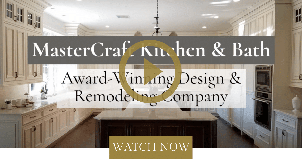 matercraft kitchen and bath image